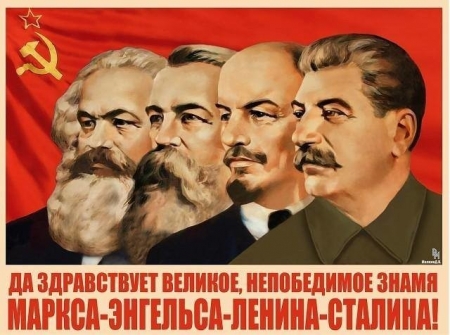 Совместное заявление Оргбюро и Секретариата Коммунистического Движения имени &ldquo;Антипартийной группы 1957 года&rdquo;