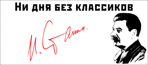 Не хватило умения
