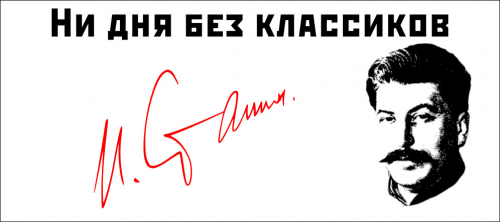 Роль советской торговли