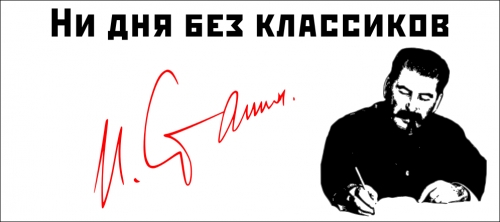 Международное значение национального вопроса